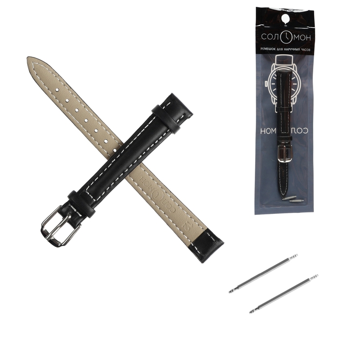 Ремешок для часов "Соломон" 12 мм, натуральная кожа, l-20 см, черный
