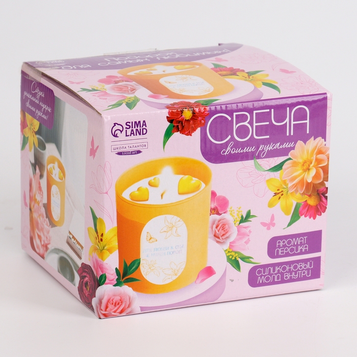 Свеча своими руками. Создание свечей с формовыми элементами, набор для творчества Свеча своими руками. Создание свечей с формовыми элементами, набор для творчества