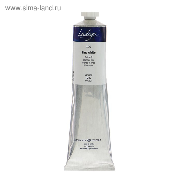 Краска масляная в тубе 120 мл, ЗХК Краска масляная в тубе 120 мл, ЗХК "Ладога", белила цинковые, 1205100