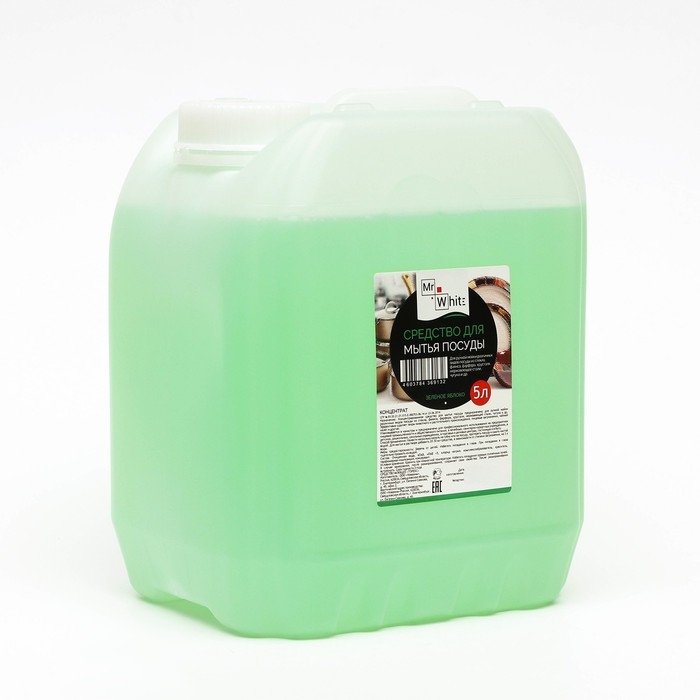 Средство для мытья посуды Mr.White  Средство для мытья посуды Mr.White "Зеленое Яблоко", концентрат, 5 л