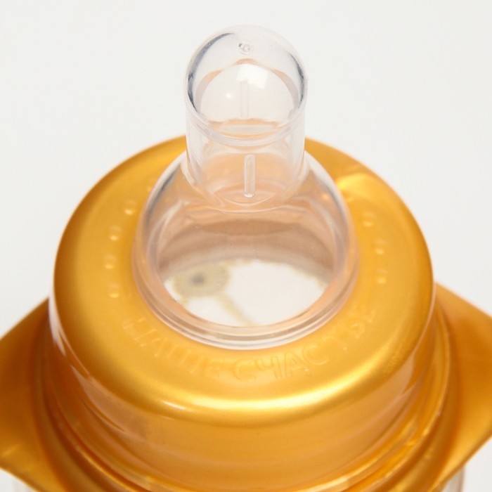 Бутылочка для кормления «Little lady», классическое горло, с ручками, 250 мл., от 3 мес., Золотая коллекция Бутылочка для кормления «Little lady», классическое горло, с ручками, 250 мл., от 3 мес., Золотая коллекция