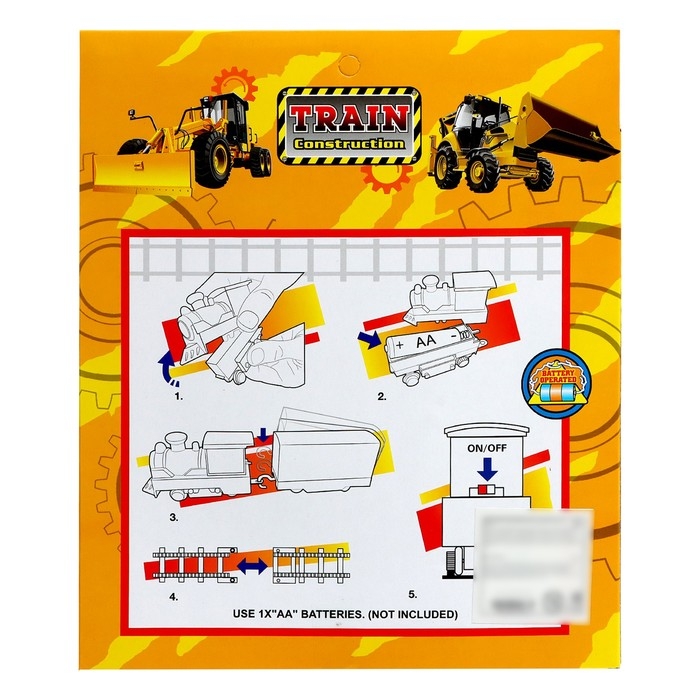 Железная дорога «Строитель», работает от батареек Железная дорога «Строитель», работает от батареек