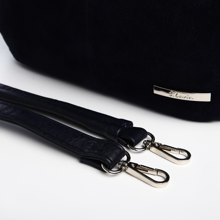 Сумка-мешок на молнии, цвет синий Сумка-мешок на молнии, цвет синий