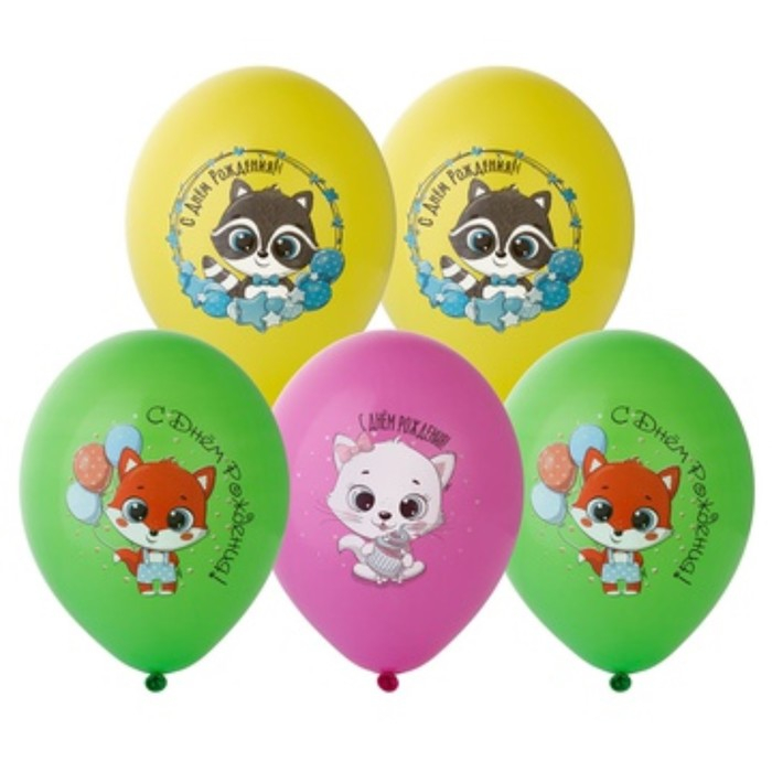 Шар латексный 14" &laquo;С ДР! Зверюшки&raquo;, пастель, 1-сторонний, набор 25 шт., МИКС