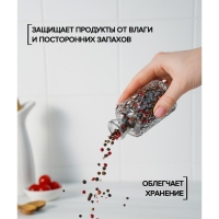 Баночка стеклянная для специй с пробковой крышкой Доляна «Парфе. Ажур», 100 мл, 10×5 см