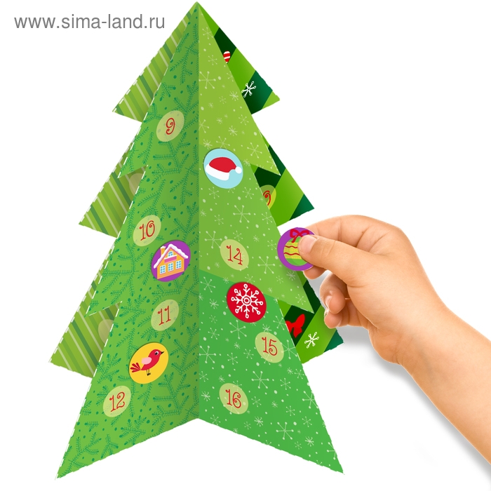 Адвент-календарь с наклейками «До Нового года 30 дней», формат А4, 16 стр. Адвент-календарь с наклейками «До Нового года 30 дней», формат А4, 16 стр.