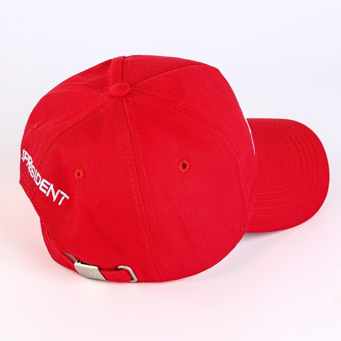 Кепка «Russian Hockey», р-р 56-58 Кепка «Russian Hockey», р-р 56-58