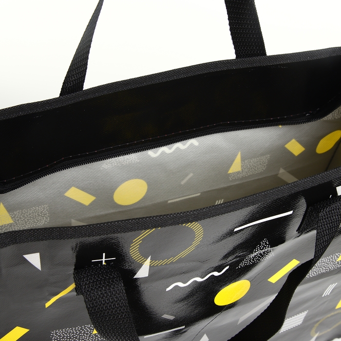 Сумка хозяйственная на молнии, цвет чёрный Сумка хозяйственная на молнии, цвет чёрный