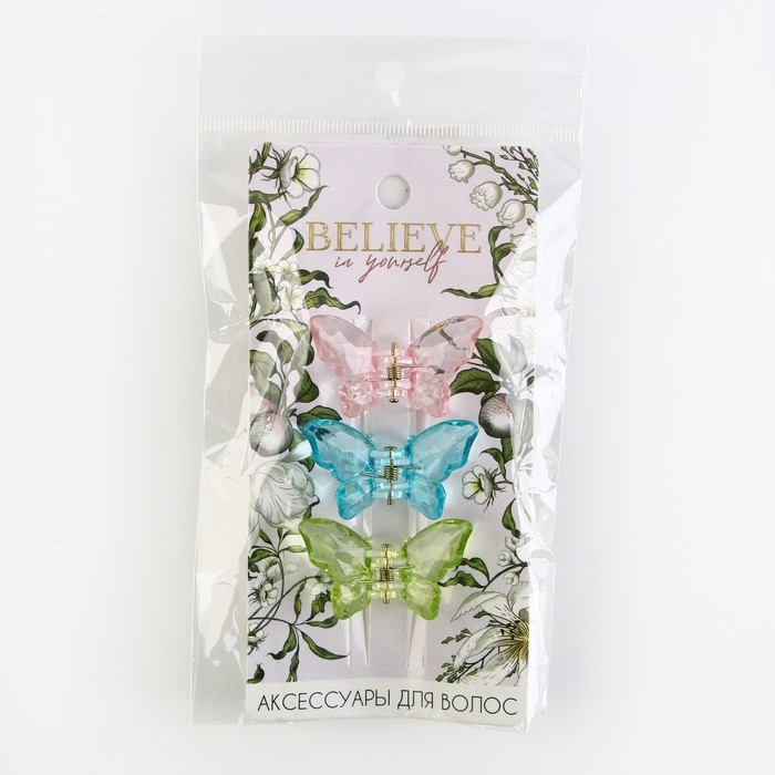 Краб для волос 3 шт. бабочки «Believe in yourself» 3 шт., 4.5 х 3 х 3 см Краб для волос 3 шт. бабочки «Believe in yourself» 3 шт., 4.5 х 3 х 3 см