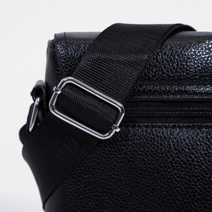 Сумка мужская, цвет чёрный Сумка мужская, цвет чёрный