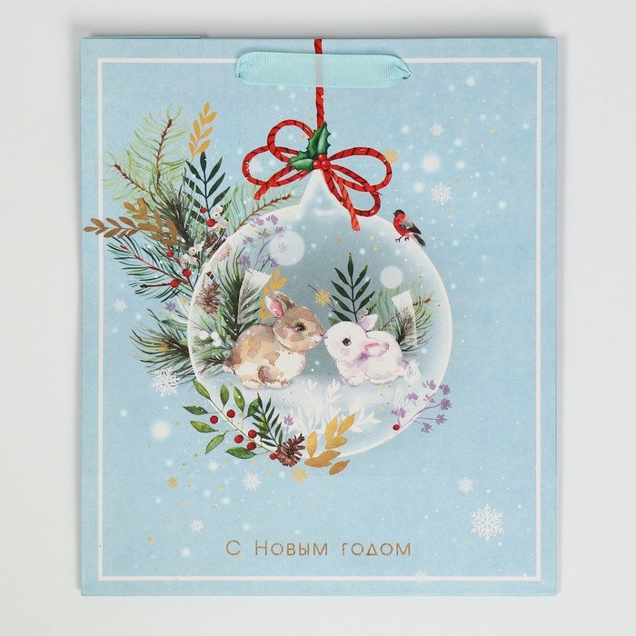 Пакет подарочный новогодний ламинированный &laquo;Два зайчика&raquo;, ML 23 х 27 х 11,5 см, Новый год