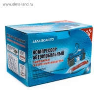 Компрессор Торнадо АС-620иа, двухпоршневой, 60 л/мин, 280 Вт, 12 В, 10 атм