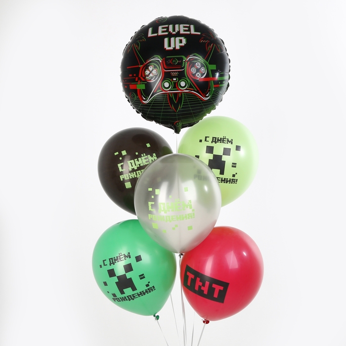 Набор воздушных шаров &laquo;Левел ап&raquo;, латекс, фольга, 6 шт.