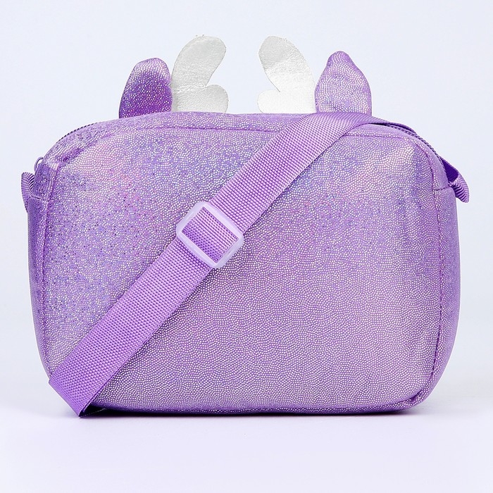 Сумка детская для девочки на молнии, длинный ремень, цвет фиолетовый Сумка детская для девочки на молнии, длинный ремень, цвет фиолетовый