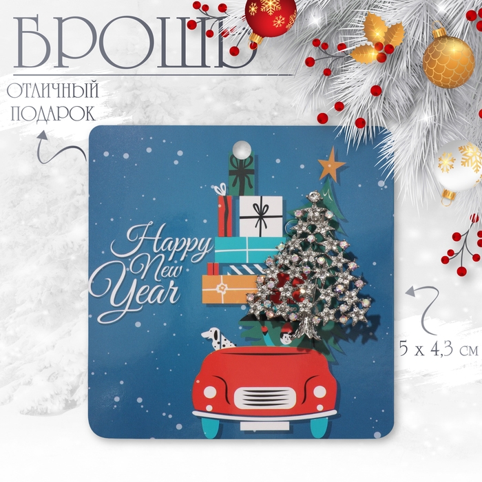 Брошь «Ёлка сияющая», цвет белый в серебре Брошь «Ёлка сияющая», цвет белый в серебре