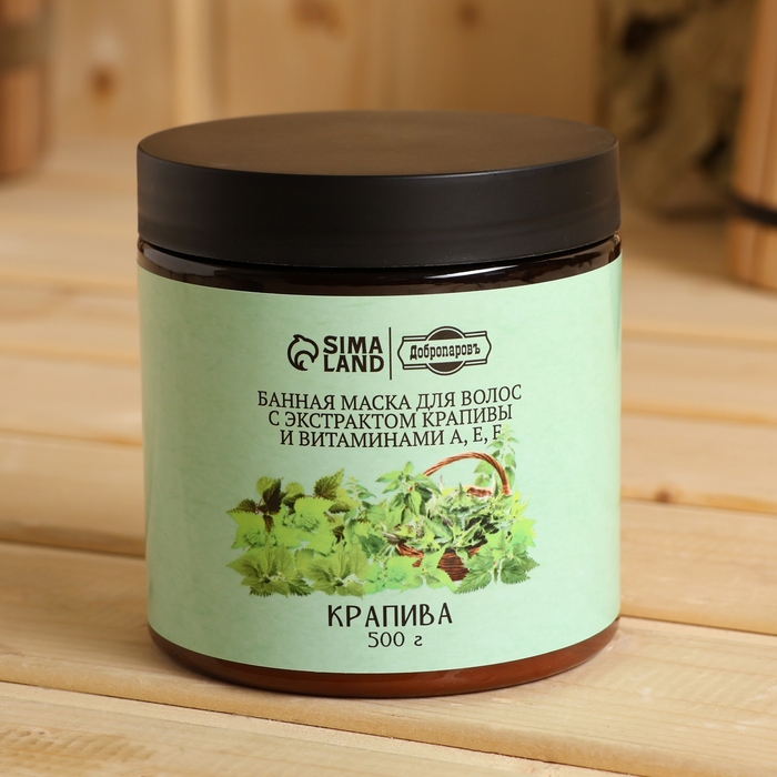 Банная маска для волос натуральная Банная маска для волос натуральная "Крапива" с витамином А,Е,F, 500 г