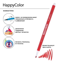 Фломастеры 18 цветов Happycolor, МИКС