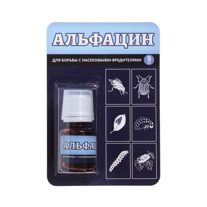 Средство для борьбы с насекомыми-вредителями Средство для борьбы с насекомыми-вредителями "Альфацин", 9 мл