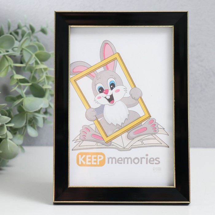 Фоторамка пластик Фоторамка пластик "Акварель" 10х15 см, чёрный