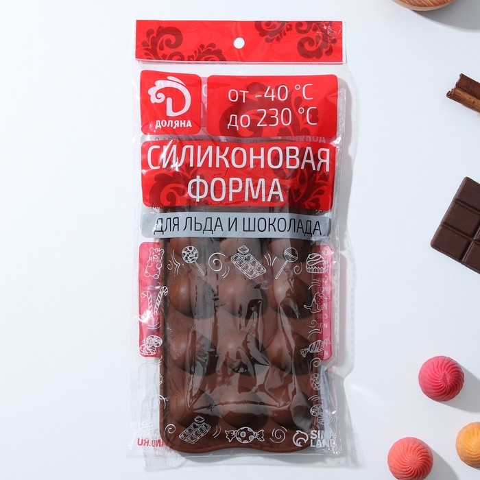 Форма для конфет и шоколада Доляна «Браво», силикон, 21×10,5×3 см, 15 ячеек, цвет коричневый Форма для конфет и шоколада Доляна «Браво», силикон, 21×10,5×3 см, 15 ячеек, цвет коричневый