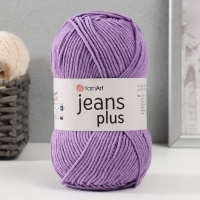 Пряжа "Jeans plus" 55% хлопок, 45% акрил 160м/100гр (72 фиалка )