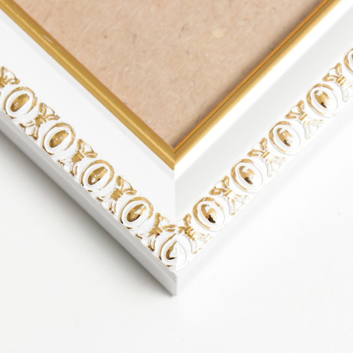 Фоторамка пластик двойная 10х15 см белый Фоторамка пластик двойная 10х15 см белый