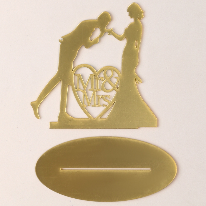 Топпер «Пара», цвет золото Топпер «Пара», цвет золото