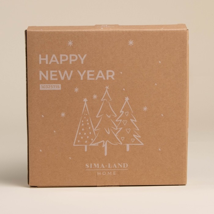 Тарелка новогодняя SL Home «С Новым Годом», d=21 см, фарфор, цвет белый Тарелка новогодняя SL Home «С Новым Годом», d=21 см, фарфор, цвет белый