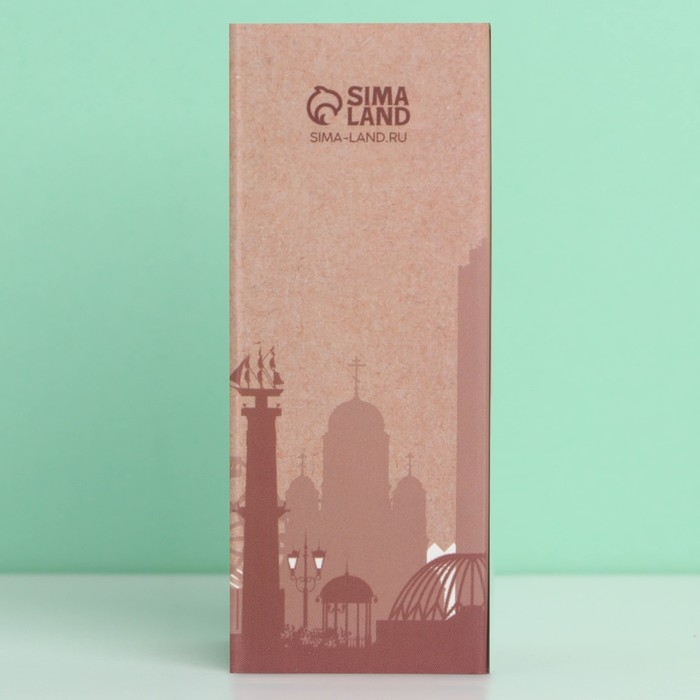 Свеча в колбе «Север», 8 х 3 см Свеча в колбе «Север», 8 х 3 см