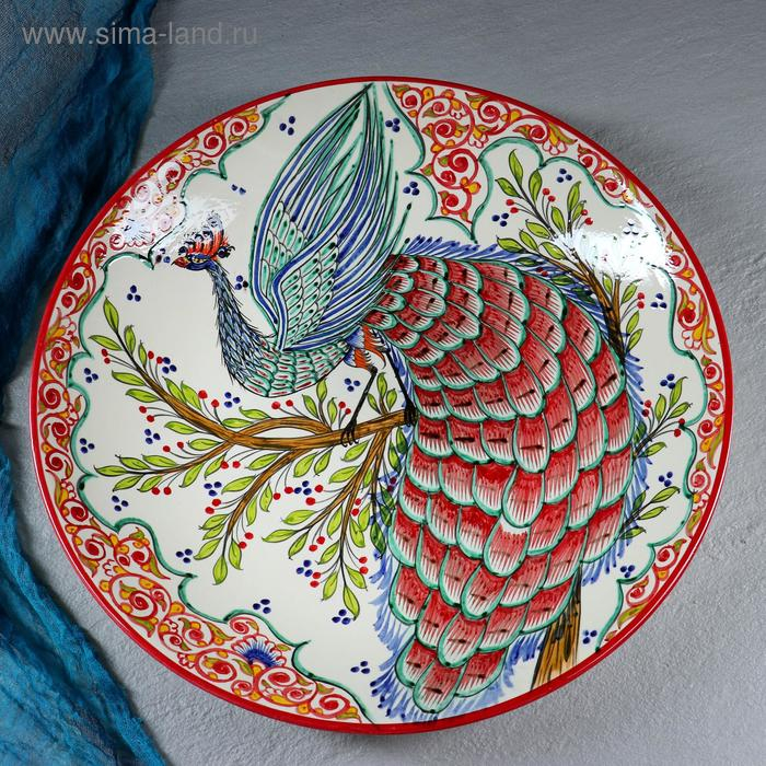 Ляган Риштанская Керамика "Жар-Птица", 41 см