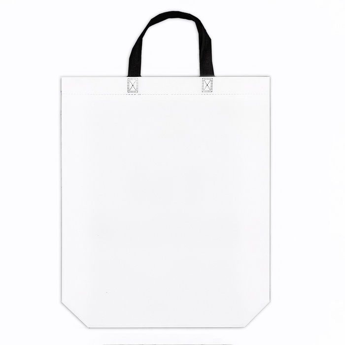 Пакет с петлевой ручкой Пакет с петлевой ручкой "Ты классный", 44 х 42 х 10 см