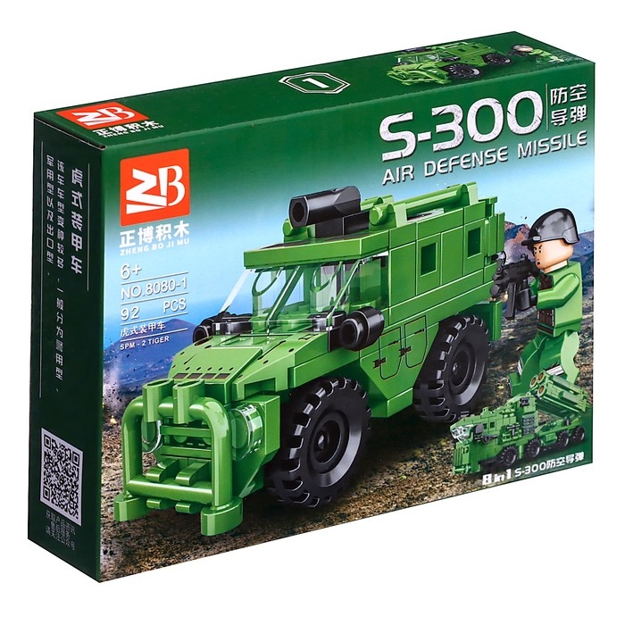 Конструктор &laquo;Армия. Современная техника&raquo;, цвет МИКС