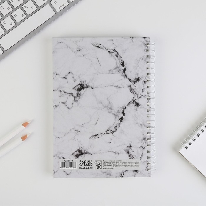 Планинг для записи клиентов А5, 98 листов, на гребне «Планинг BEAUTY-мастера», в твердой обложке с уф-лаком Планинг для записи клиентов А5, 98 листов, на гребне «Планинг BEAUTY-мастера», в твердой обложке с уф-лаком