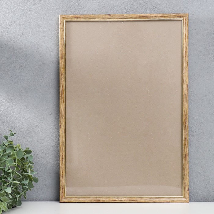 Фоторамка пластик 30х45 см, бежевый (пластиковый экран) Фоторамка пластик 30х45 см, бежевый (пластиковый экран)