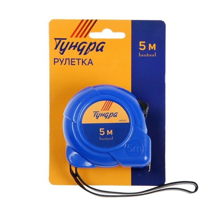 Рулетка ТУНДРА, пластиковый корпус, 5 м х 19 мм Рулетка ТУНДРА, пластиковый корпус, 5 м х 19 мм