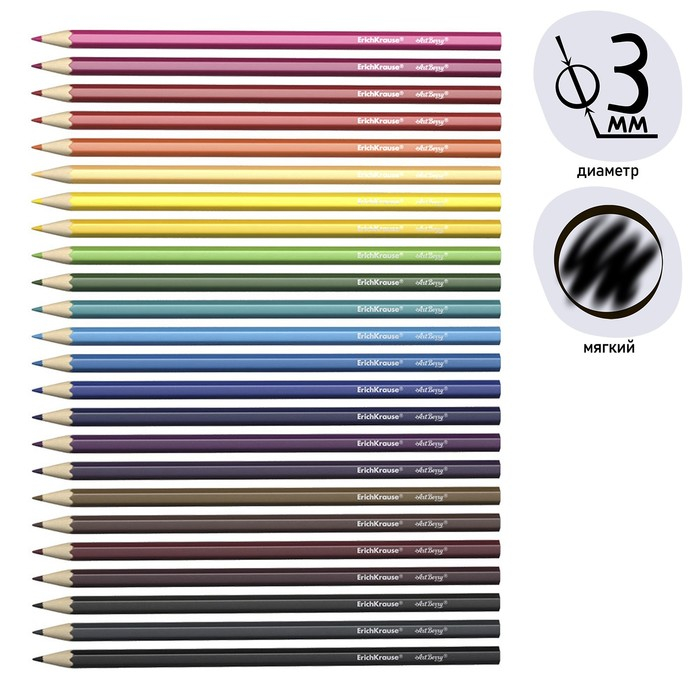 Карандаши 24 цвета ErichKrause ArtBerry премиум, дерево, шестигранные, 3.0 мм грифель, картонная упаковка, европодвес Карандаши 24 цвета ErichKrause ArtBerry премиум, дерево, шестигранные, 3.0 мм грифель, картонная упаковка, европодвес