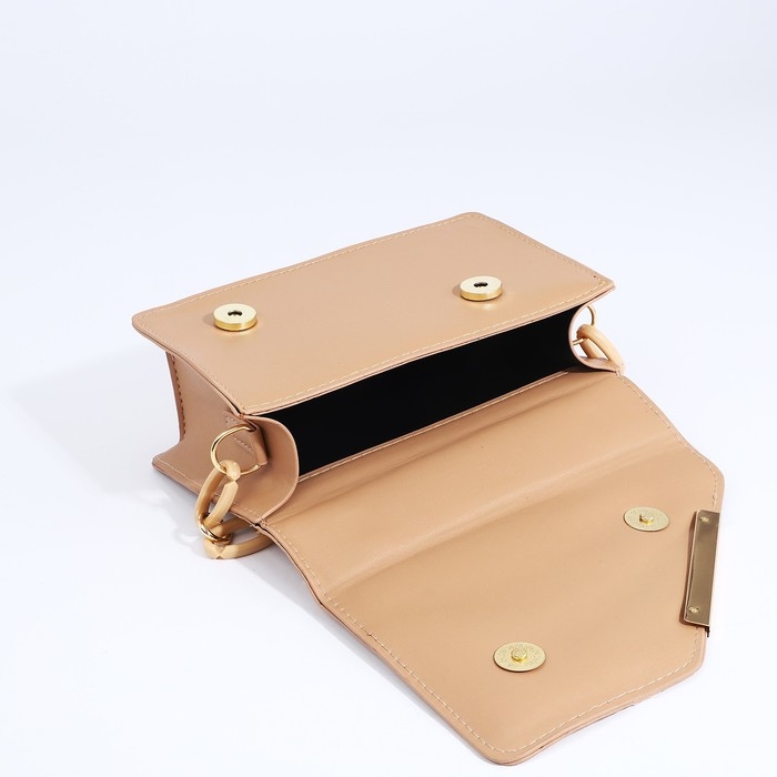 Сумка мессенджер на молнии, цвет бежевый Сумка мессенджер на молнии, цвет бежевый