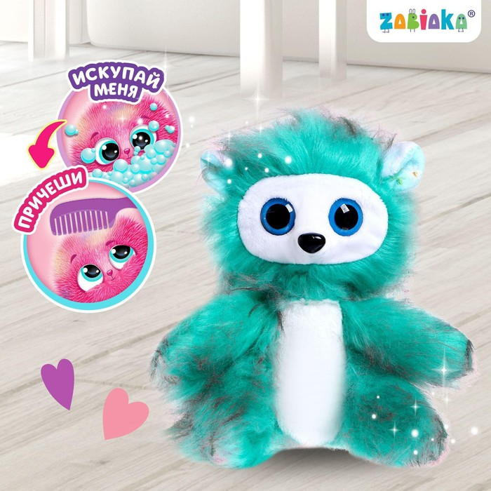 Игрушка «Лучший друг» с аксессуарами Игрушка «Лучший друг» с аксессуарами