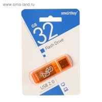 Флешка Smartbuy Glossy series Orange, 32 Гб, USB2.0, чт до 25 Мб/с, зап до 15 Мб/с,оранжевая