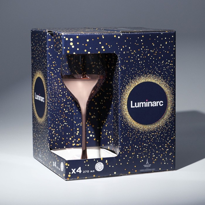 Набор стеклянных бокалов для вина «Электрическая медь», 270 мл, 4 шт Набор стеклянных бокалов для вина «Электрическая медь», 270 мл, 4 шт