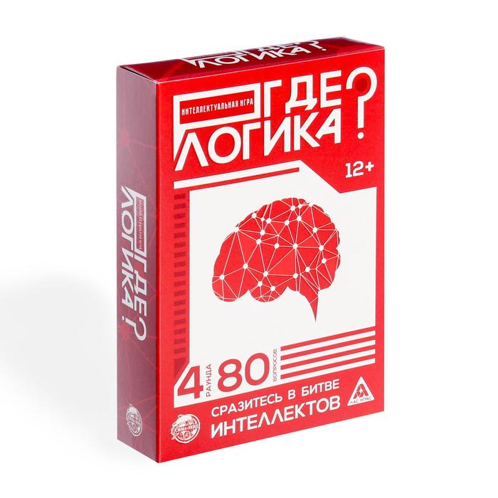 Настольная игра «Где логика?», 80 карт, 12+ Настольная игра «Где логика?», 80 карт, 12+