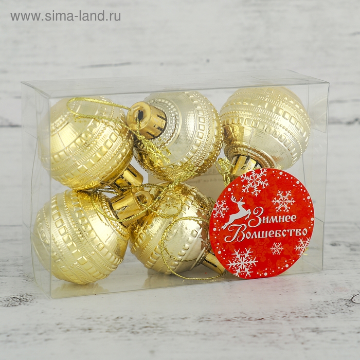 Набор шаров пластик d-4 см, 6 шт "Бусинка" золото