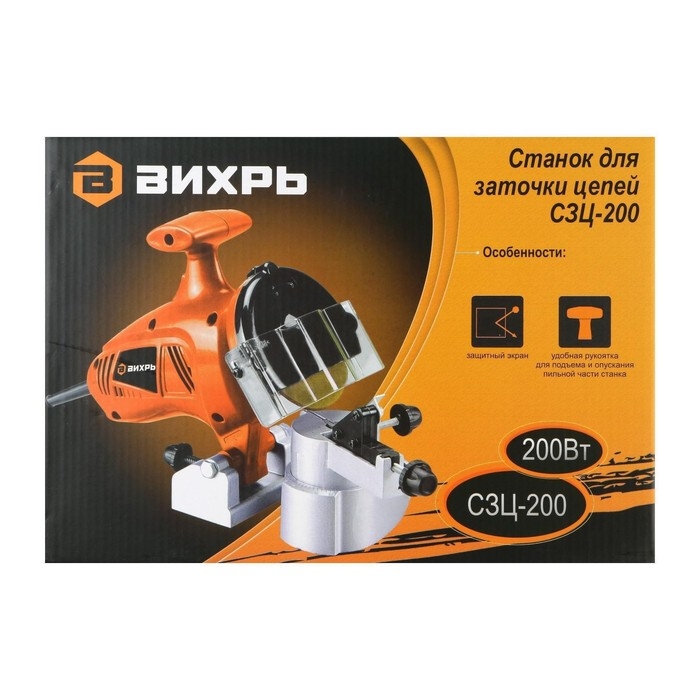 Станок для заточки цепи  Станок для заточки цепи "Вихрь" СЗЦ-200, 200 Вт, 100х10 мм, 6000 об/мин