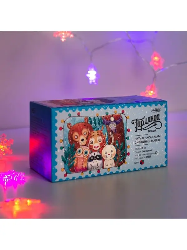 Гирлянда &laquo;Нить&raquo; 3 м с насадками &laquo;Снежинки малые&raquo;, IP20, прозрачная нить, 20 LED, свечение мульти (RG/RB), мигание, USB
