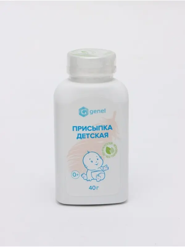 Присыпка детская, 40 г