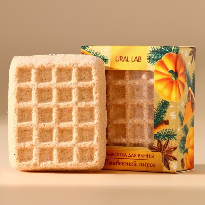 Бомбочка для ванны, 140 гр, аромат тыквенного пирога, Новый Год Бомбочка для ванны, 140 гр, аромат тыквенного пирога, Новый Год