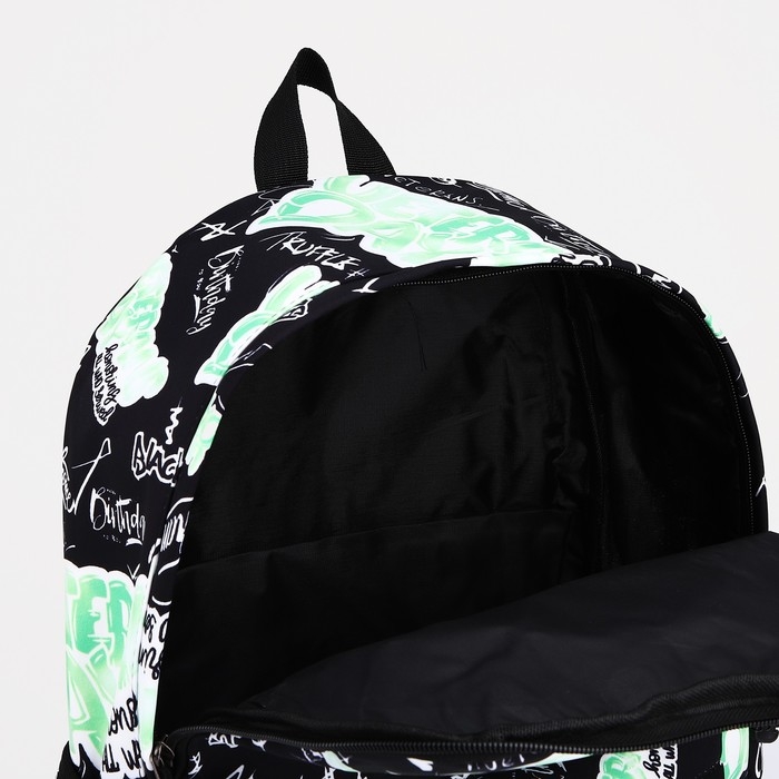 Рюкзак школьный на молнии, 3 наружных кармана, цвет зелёный/чёрный Рюкзак школьный на молнии, 3 наружных кармана, цвет зелёный/чёрный