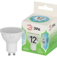 Лампа светодиодная MR16-12W-840-GU10 GL 12Вт софит яркий белый свет GU10 GREEN LINE LED
