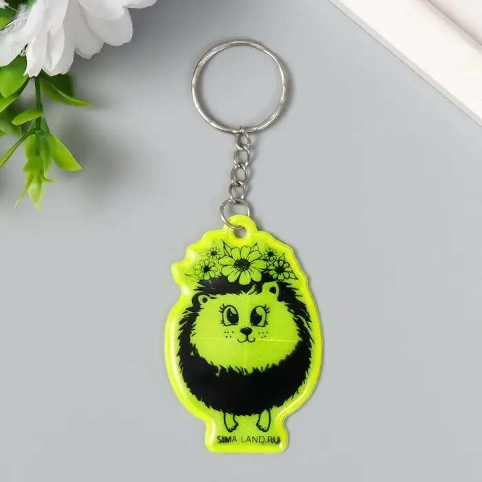 Брелок пластик светоотражающий Брелок пластик светоотражающий "Ёжик в цветочном венке" 5,5х3,8 см