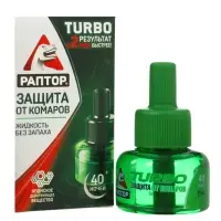 Дополнительный флакон-жидкость от комаров &laquo;Раптор&raquo; Turbo, без запаха, 40 ночей